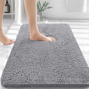 Machine Washable Bath Mats